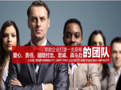 乌拉特后要账公司